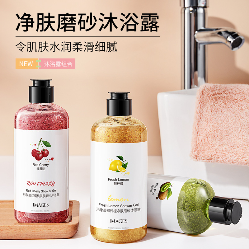 Perfume Fragrance Body Wash - กีวี สกิน รีจูวีเนชั่น สครับ บอดี้ วอช