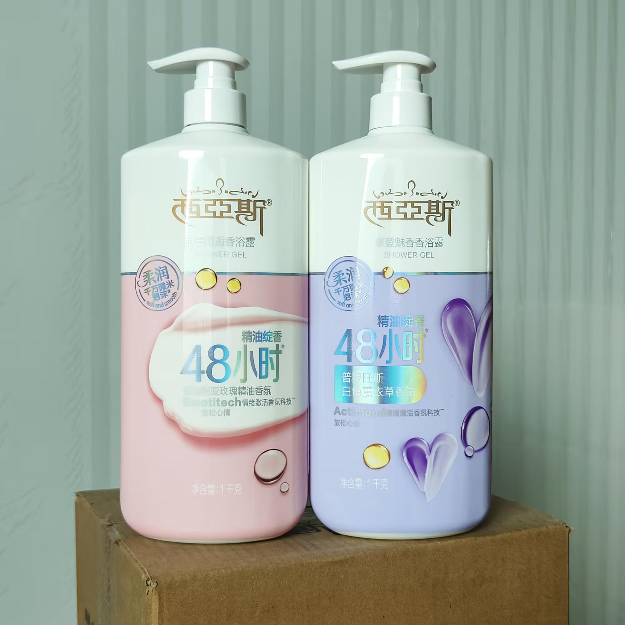 เจลอาบน้ำน้ำหอม 1000 มล. กลิ่น - Perfume Fragrance Body Wash บทวิจารณ์และราคา
