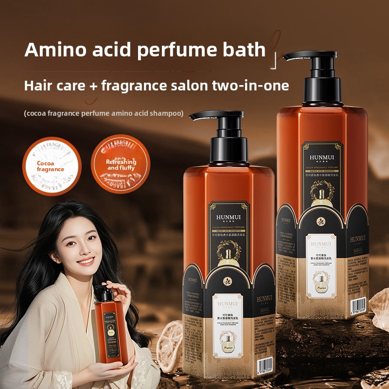 แชมพูน้ำมันหอมกลิ่นโกโก้ ผสมกร - Perfume Fragrance Shampoo บทวิจารณ์และราคา