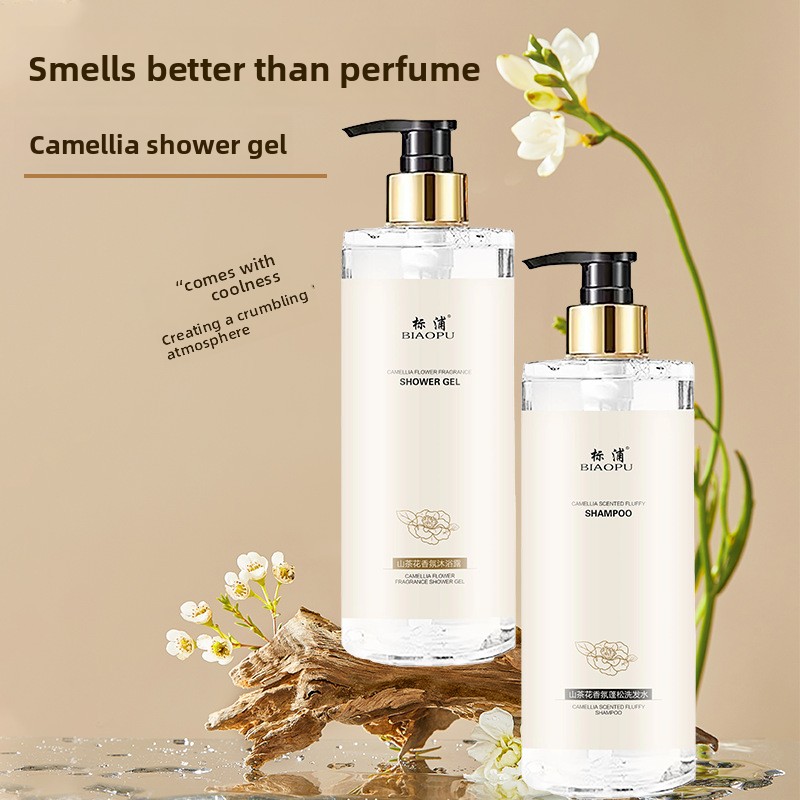 แชมพูคาเมลเลีย ควบคุมความมัน บ - Perfume Fragrance Body Wash บทวิจารณ์และราคา