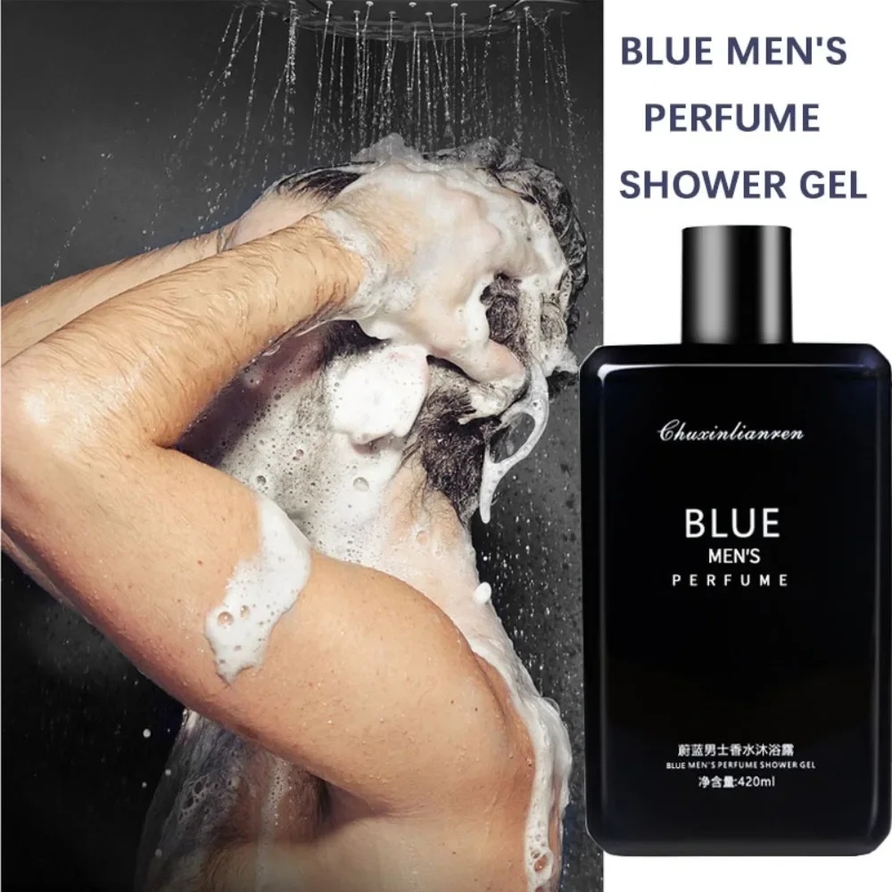 แชมพูน้ำหอมติดทนนาน 24 ชั่วโมง - Perfume Fragrance Body Wash บทวิจารณ์และราคา