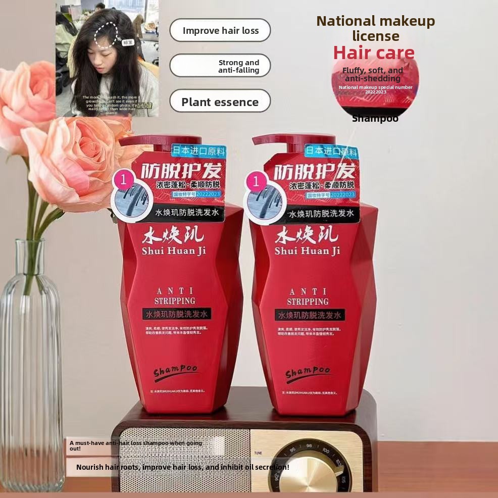 แชมพู กลิ่นน้ำหอม กลิ่นหอมจากพ - Perfume Fragrance Shampoo บทวิจารณ์และราคา