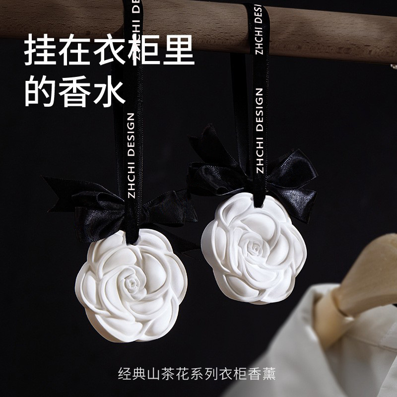น้ำหอมติดรถยนต์ กลิ่นดอกพุด น้ - Perfume Gardenia Fragrance บทวิจารณ์และราคา