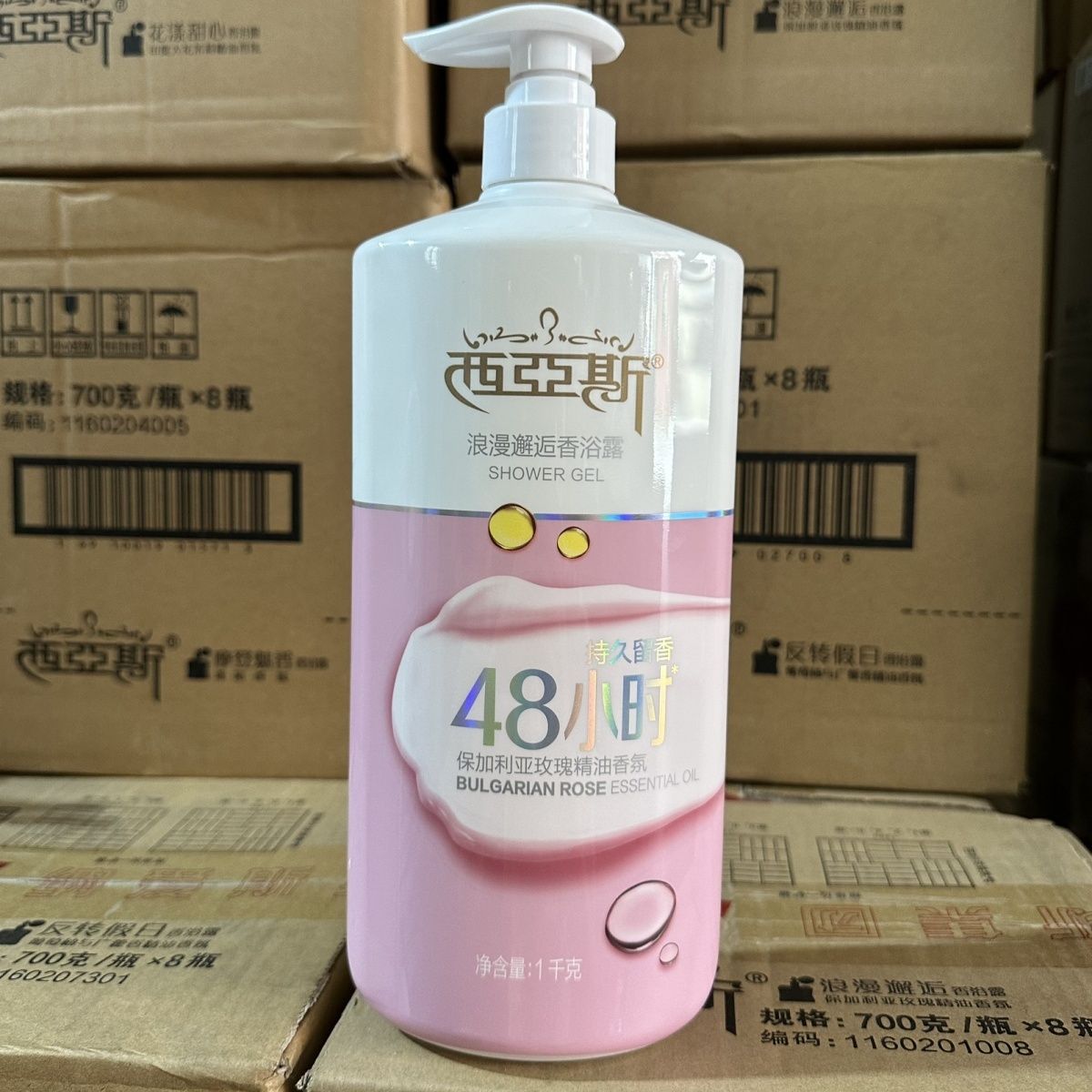 ครีมอาบน้ำน้ำหอม 1 กก. กลิ่นโร - Perfume Fragrance Body Wash บทวิจารณ์และราคา