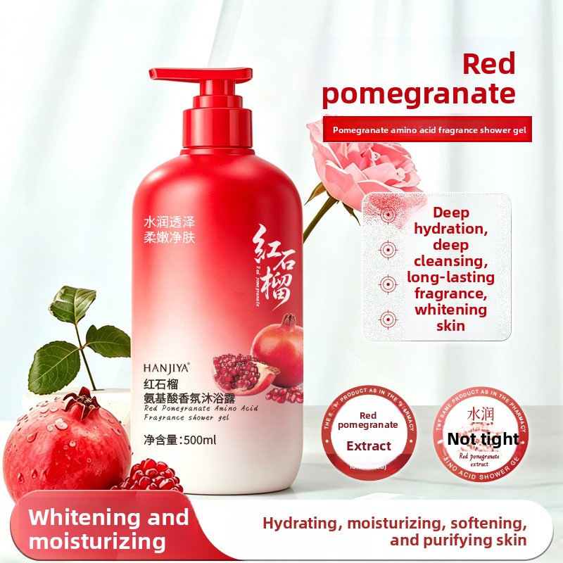 น้ำหอมอาบน้ำกลิ่นทับทิมอะมิโน  - Perfume Fragrance Body Wash บทวิจารณ์และราคา