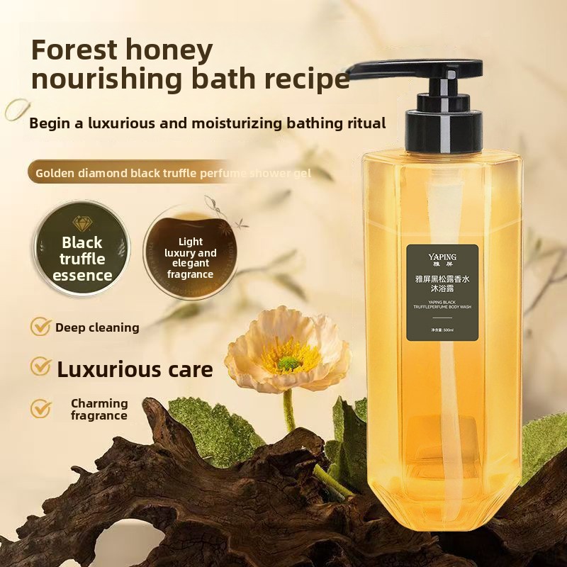 ยาเป่ย บอดี้วอช กลิ่นแบล็คทรัฟ - Perfume Fragrance Body Wash บทวิจารณ์และราคา