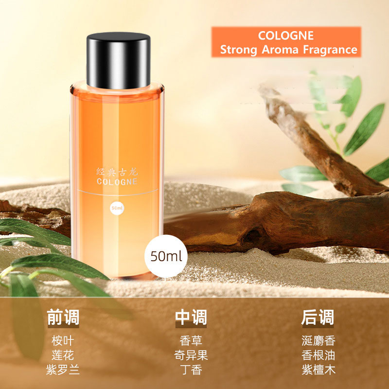 น้ำหอมเติมสำหรับเครื่องหอมในรถ - Perfume Gardenia Fragrance บทวิจารณ์และราคา