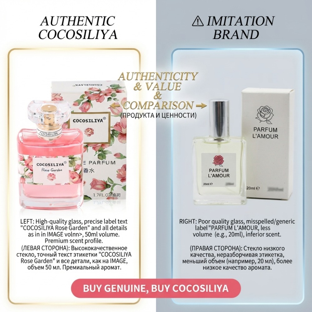 น้ำหอมใหม่ 50 มล. กลิ่นหอมติดท - Perfume Gardenia Fragrance บทวิจารณ์และราคา
