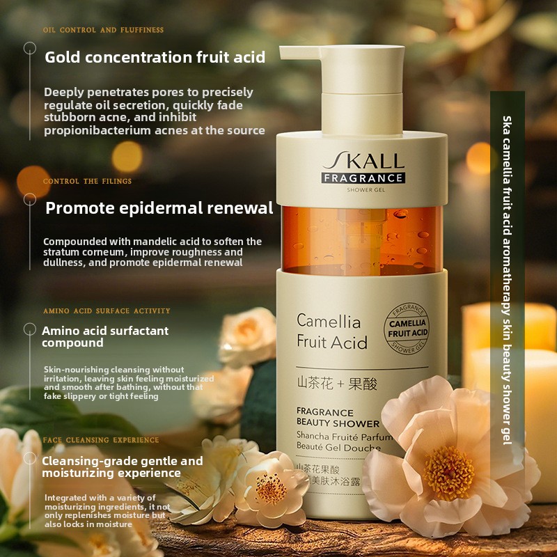 คาเมลเลีย ฟรุ๊ต แอซิด บอดี้ วอ - Perfume Fragrance Body Wash บทวิจารณ์และราคา